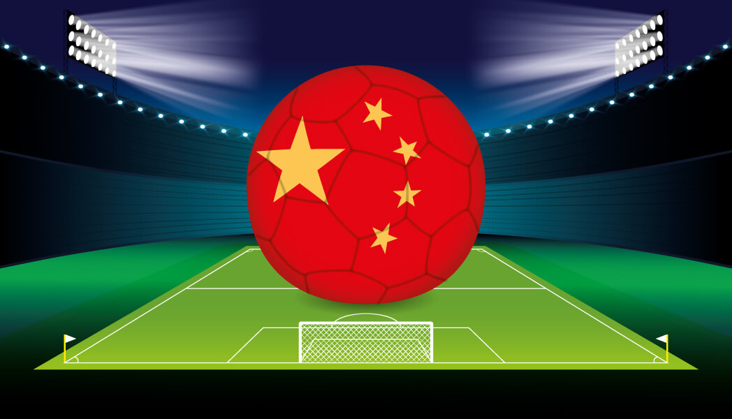China’s football industry, a sport-bridge to Latin America