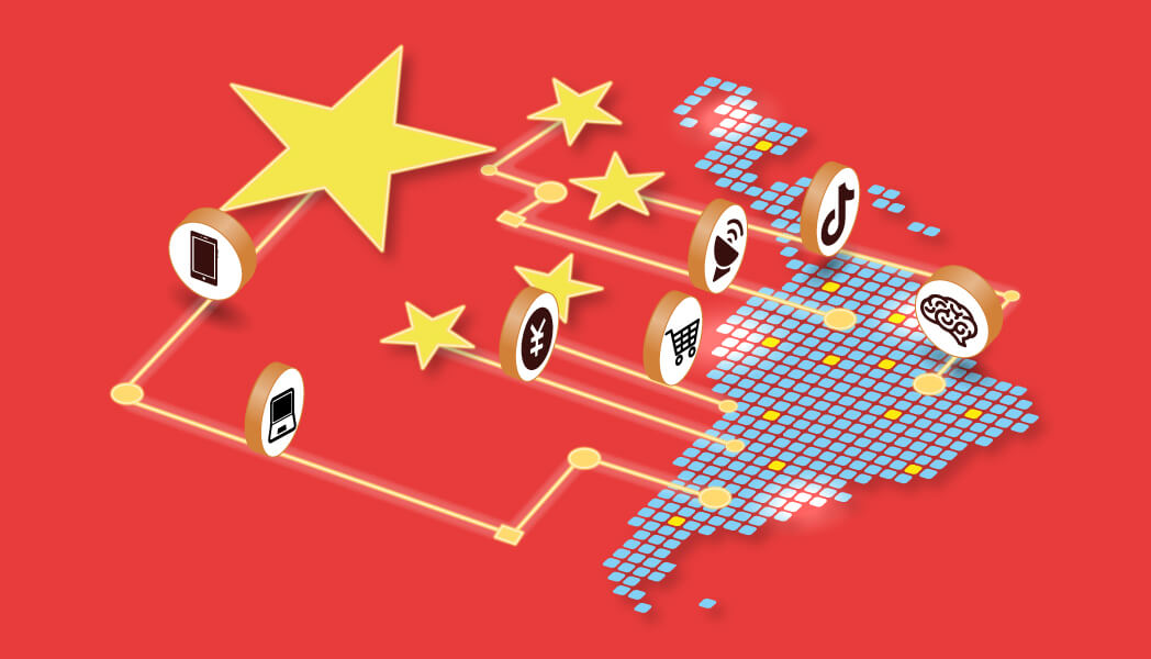 Economía digital y geopolítica: la Ruta de la Seda Digital en América Latina y el Caribe
