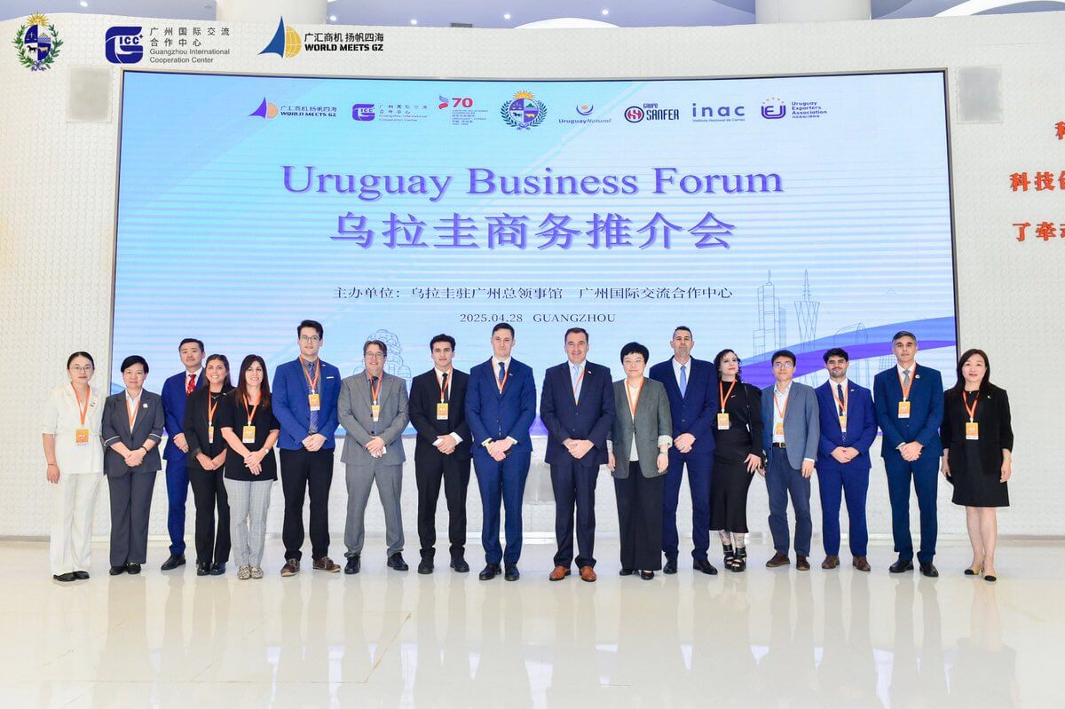 En marco del “Foro Uruguay Negocios”, el país sudamericano buscó desarrollar relaciones comerciales con provincias del sur de China