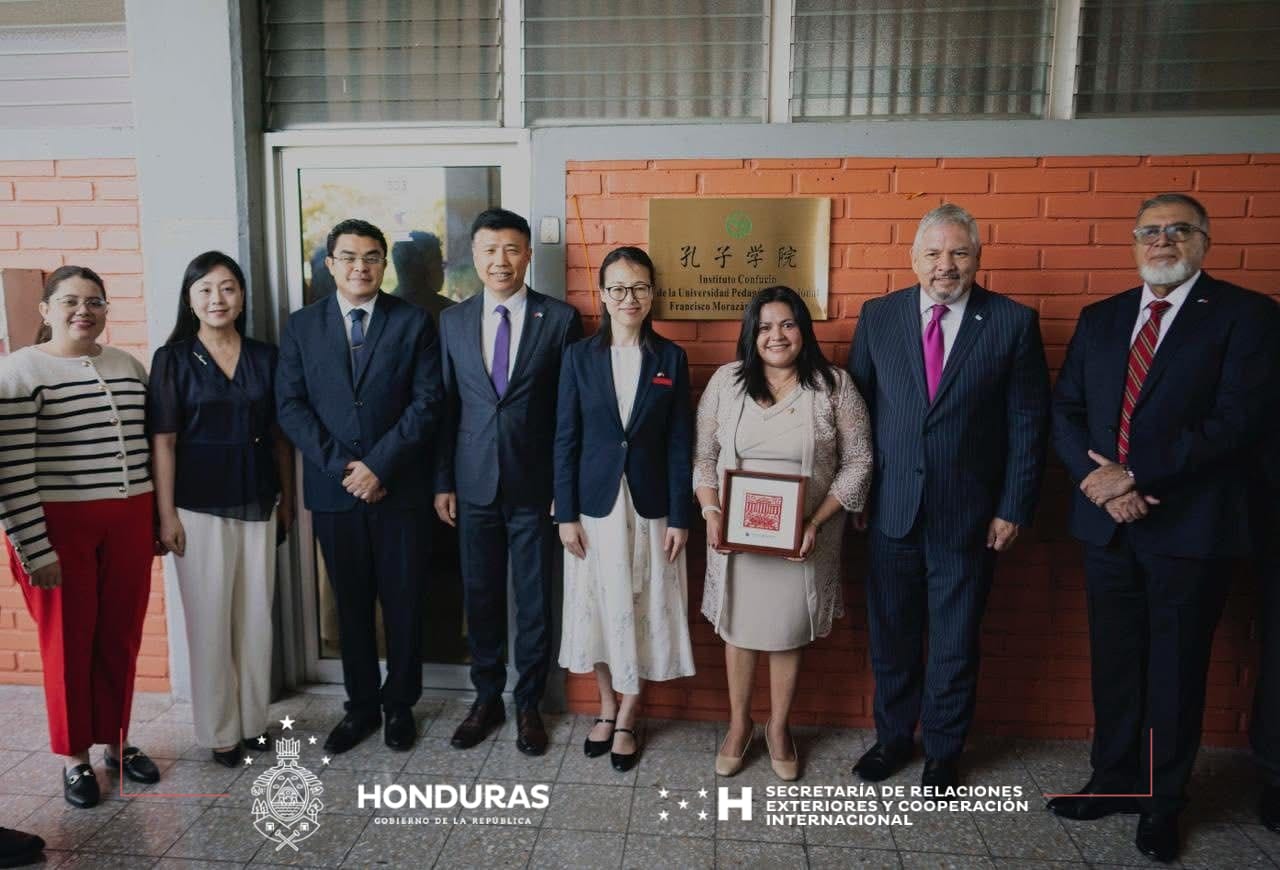 Nuevo Instituto Confucio en Tegucigalpa, Honduras