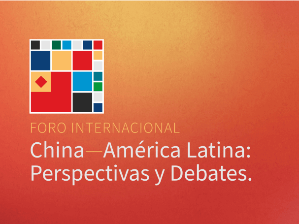 Foro China América Latina FICAL