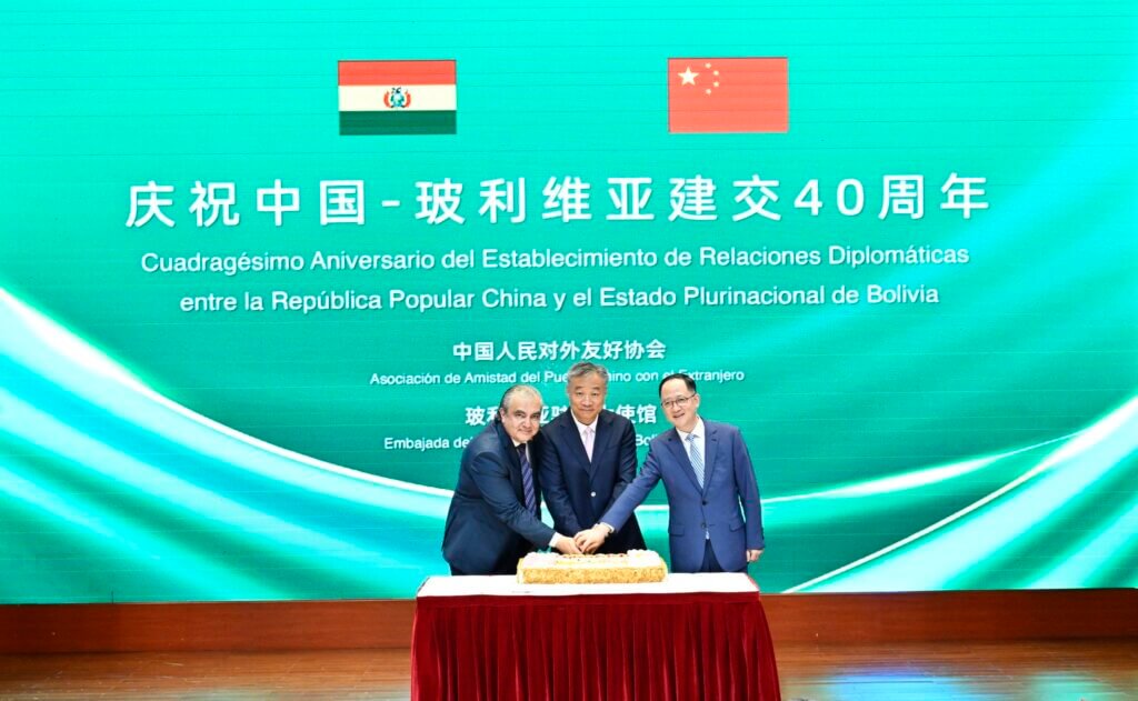 Bolivia busca ampliar su catálogo de productos exportados a China