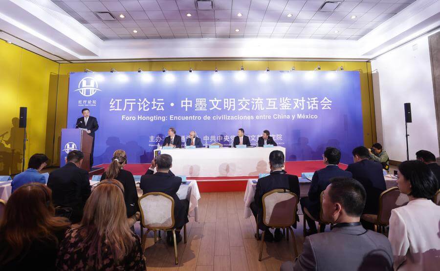 Foro Hong Ting destaca intercambio civilizatorio y cultural entre China y México