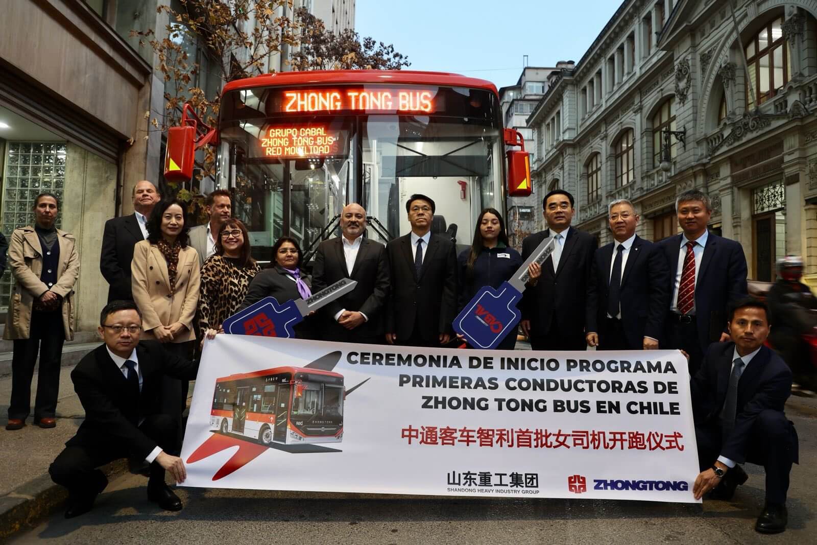 Chile y China refuerzan alianza estratégica en electromovilidad con enfoque de género