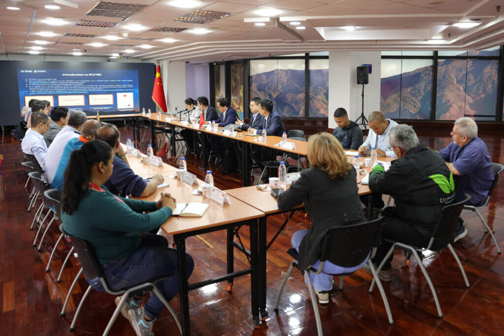 Encuentro bilateral entre el gobierno venezolano y la empresa china iFLYTEK