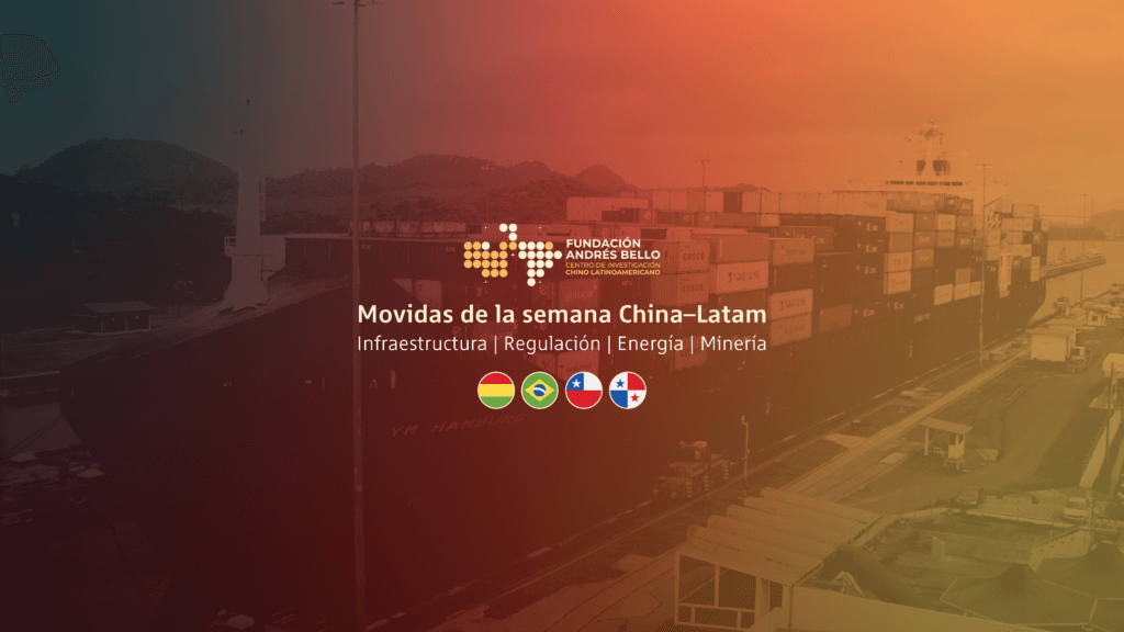 Relación China–América Latina marcada por mayor escrutinio institucional, revisión de contratos y énfasis en gobernanza y control estatal en sectores estratégicos.