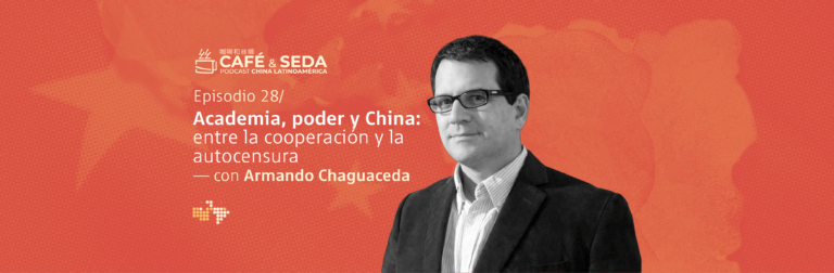 Academia, poder y China: entre la cooperación y la autocensura
