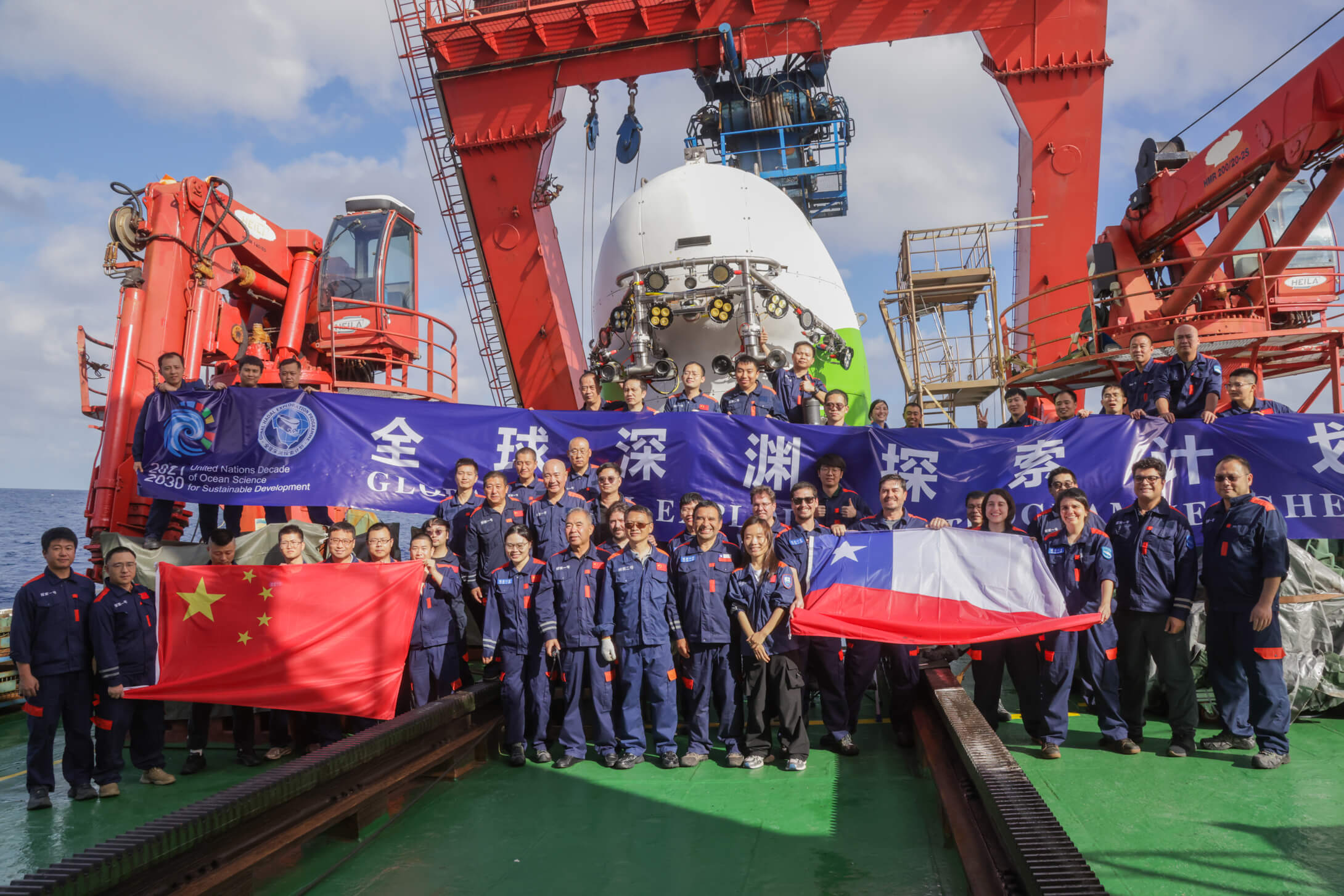 Explorando el abismo: la expedición China–Chile de la Fosa de Atacama