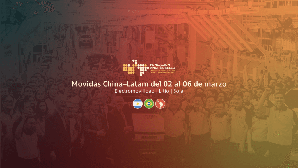 Brasil, Argentina y el comercio agrícola regional muestran cómo China expande su presencia industrial, minera y comercial en América Latina.