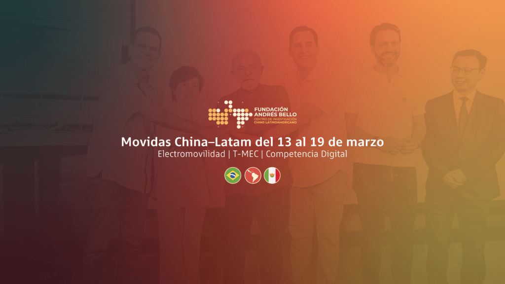 BYD expande su producción en Brasil, inicia la revisión del T-MEC con foco en China y crece la competencia digital en Brasil con empresas chinas.