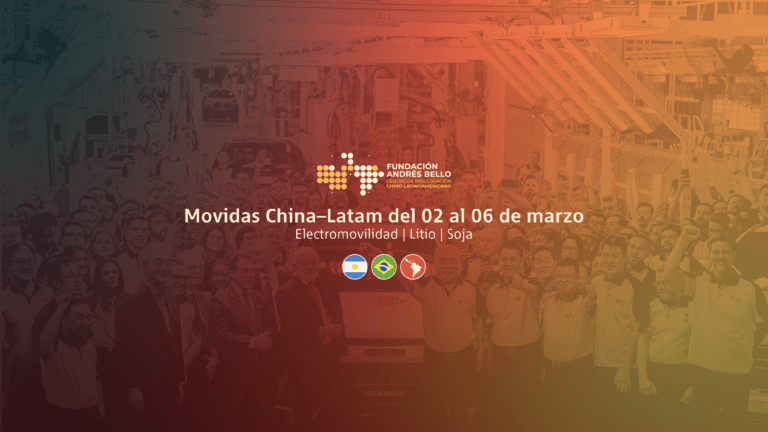 Brasil, Argentina y el comercio agrícola regional muestran cómo China expande su presencia industrial, minera y comercial en América Latina.