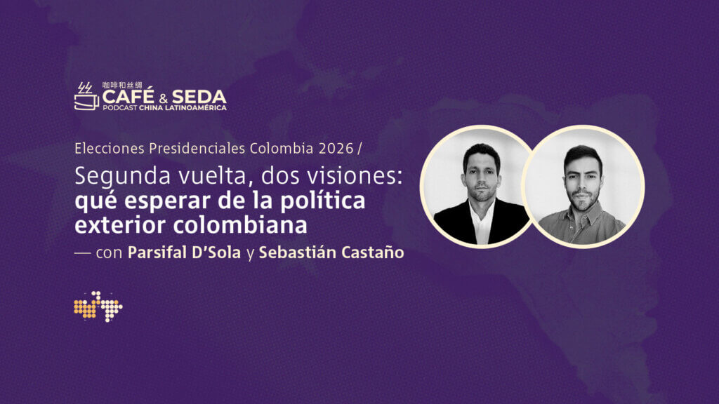 Segunda vuelta, dos visiones: qué esperar de la política exterior colombiana - Banner Segunda vuelta, dos visiones: qué esperar de la política exterior colombiana