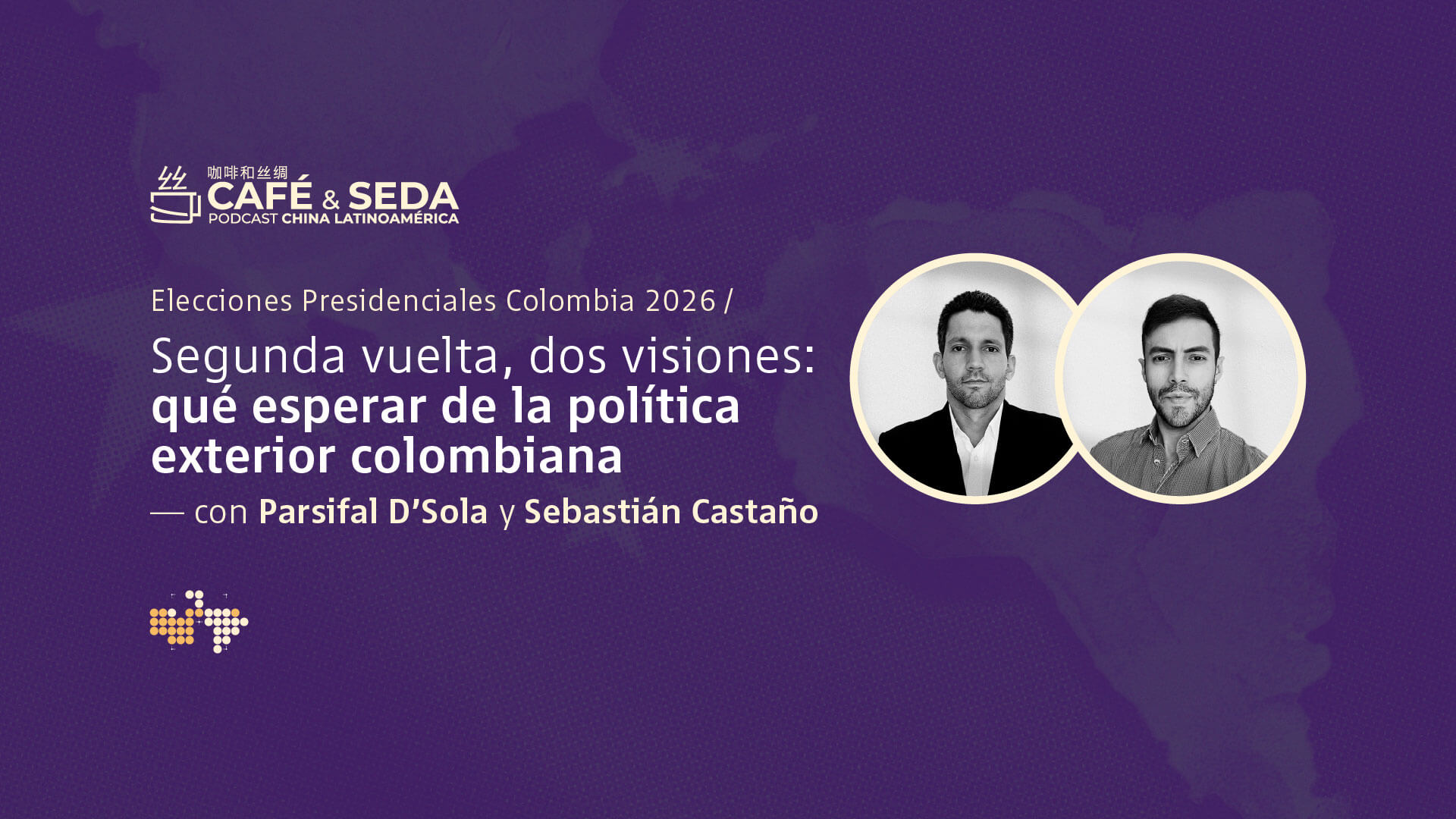 Segunda vuelta, dos visiones: qué esperar de la política exterior colombiana
